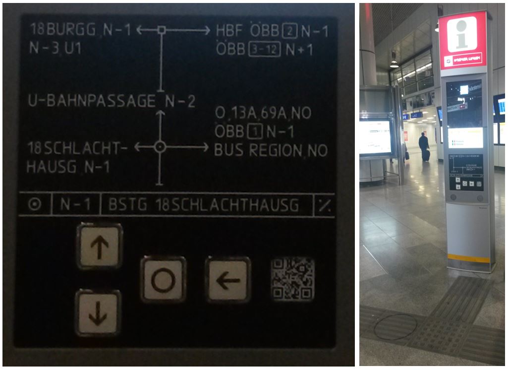 [Vienna]Accessibility isn't just about wheelchairs. People with limited or non-existent vision need help too. At Vienna Hauptbahnhof tactile strips on all corridors guide the way to platforms, lifts, exits and information screens (which also have tactile buttons)